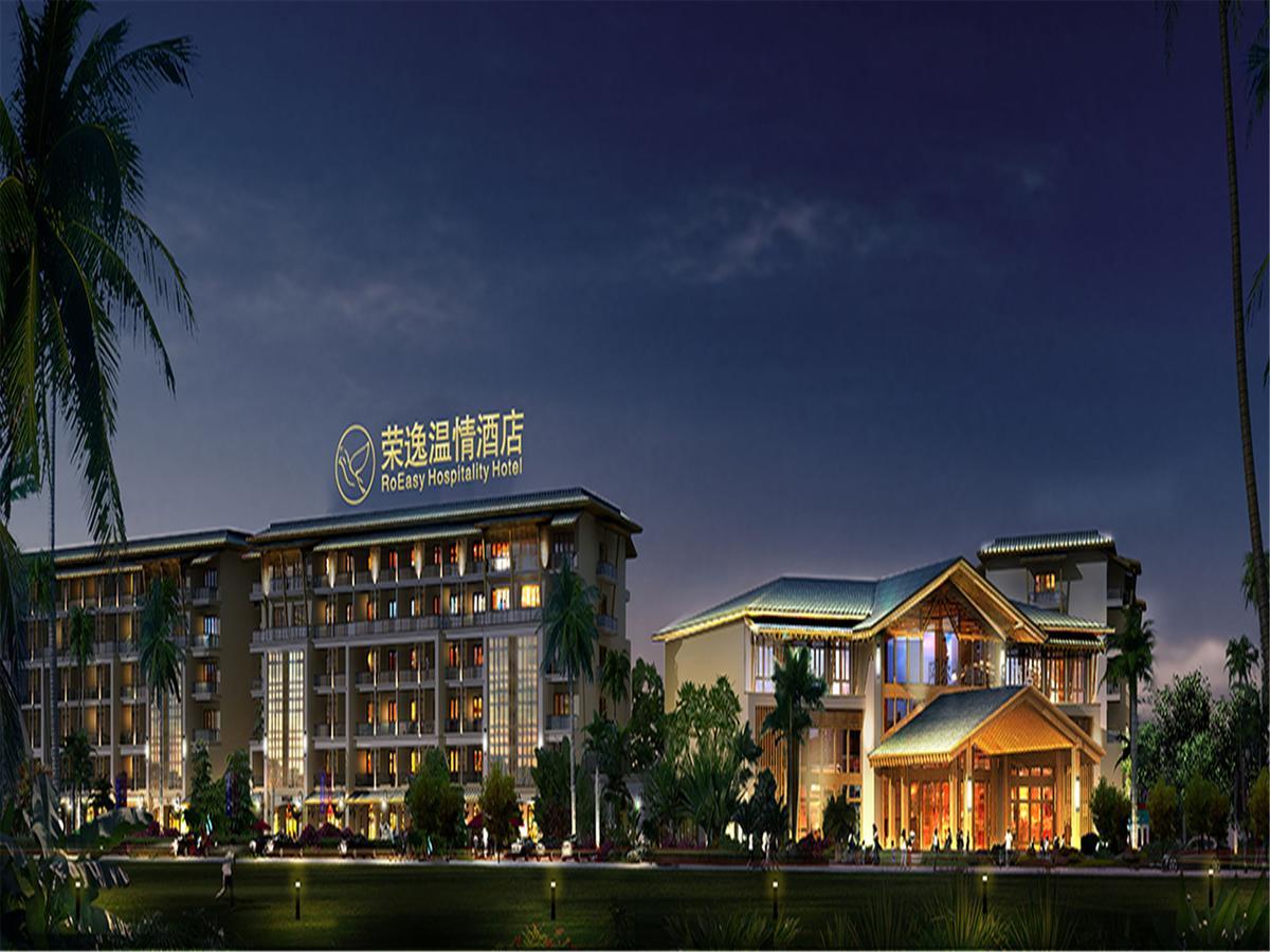 Roeasy Hospitality Hotel Sanya Bagian luar foto